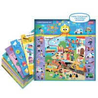 Електронна логічна гра "Вікторина навколишній світ" Kiddi Smart 157-A-0022-UA, зі світлом і звуком