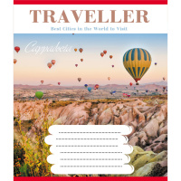 Зошит загальний "Туристичні місця" 096-630015K-5 в клітинку, 96 аркушів