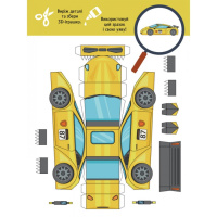 Книга для аплікацій "Турбобум" 1506004, 12 сторінок