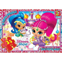 Дитячий пазл класичний "Шиммер і Шайн" OS618 постер 35 елементів