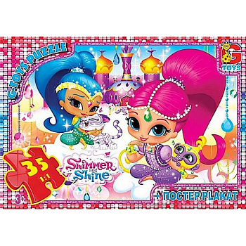 Дитячий пазл класичний "Шиммер і Шайн" OS618 постер 35 елементів