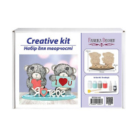 Дитячий набір для творчості "Ятебе кохаю" FDCKW-043