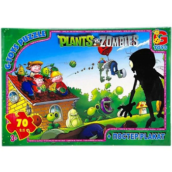 Дитячий пазл "Рослини проти Зомбі" PVZ04 постер, 70 елементів