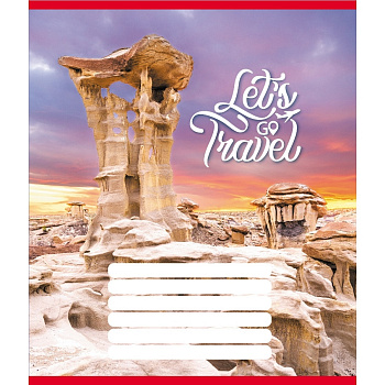 Зошит учнівський "У подорож" 024-550276K-5 в клітинку, 24 аркуші