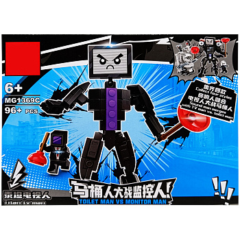 Конструктор "SKIBIDI TOILET" MG1369C 96 деталей