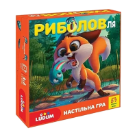 Дитяча настільна гра "Рибалка" LD1049-54 Ludum українська мова