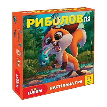 Дитяча настільна гра "Рибалка" LD1049-54 Ludum українська мова