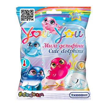 Колекційна іграшка Милі дельфіни YOU YOU #sbabam 58/CN21 фігурка-сюрприз