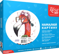 Картина за номерами. Rosa "Fashion Flamingo" 35х45см N00013207