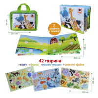 Дитяча м'яконабивна розвиваюча книжка "Тварини" МС 070301-03, 7 сторінок 42 тварини