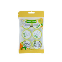 Рушники одноразові 0155 пресовані 6 штук,віскоза