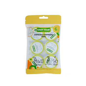 Рушники одноразові 0155 пресовані 6 штук,віскоза