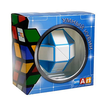 Змійка Рубіка Smart Cube біло-блакитна SCT401 у коробці