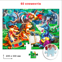 Дитячий пазл "Брати Грімм Бременські музиканти" Енергія Плюс 83880 на 60 елементів