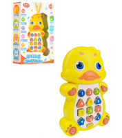 Дитячий розвиваючий телефон 7614 з проектором