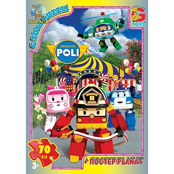 Пазли дитячі "Робокар Полі" RR067434, 70 елементів
