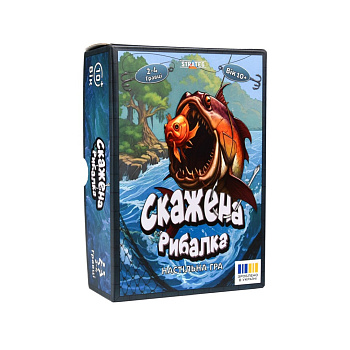 Карткова гра "Скажена рибалка" 30845, 100 карток