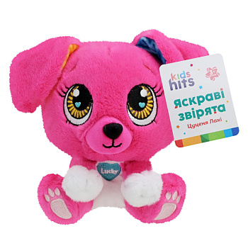 Дитяча м'яка іграшка "Цуценя Lucky" Brightmals KH62/003, 15 см