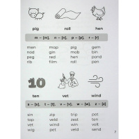 Навчальна книга 3000 вправ та завдань Англійська мова Читання 1-2 клас 318086