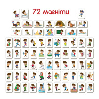 Дитячий розвиваючий набір магнітів "Розпорядок дня" ML4032-03, 72 магнітні фігурки