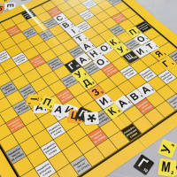 Настільна гра "Ерудит" 30619 українською мовою