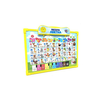 Інтерактивна дошка "Абетка" Limo Toy SK 0020 двухстороння Укр