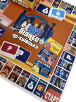 Настільна гра "Монополія Бізнес по-Київськи" PLR-0028