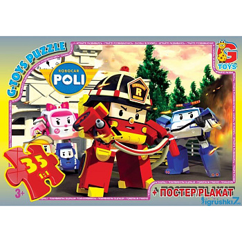 Пазли дитячі "Робокар Полі" RR067441, 35 елементів
