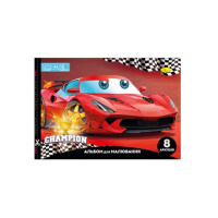 Альбом для малювання "Champion" A4 АП-0301-9, 8 аркушів, скоба з перефорацією