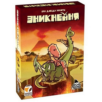 Карткова гра "Зникнення" G7D064UA 73 карти загубленого світу