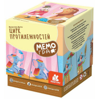 Настольная игра МЕМО "Цирк противоположностей" Ранок 1349004 50 карточек