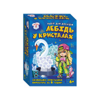 Набір для експериментів Лебідь у кристалах 10114175 картонна основа