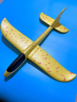 Дитячий метальний літак-планер C28006(Yellow) довжина 24 см