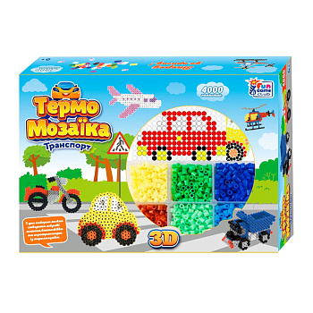 Дитяча термомозаїка "Транспорт" 4FUN Game Club 40057T 4000 намистин, 3 підставки