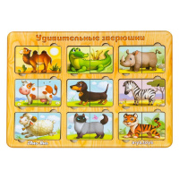 Дерев'яний пазл-сортер "Дивовижні звірятка" Ubumblebees (ПСД162) PSD162, 9 тваринок