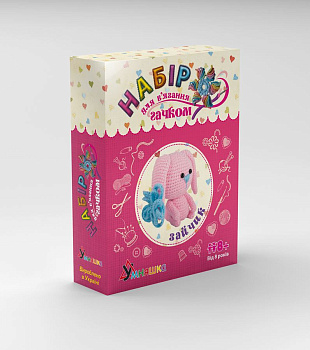 Дитячий набір для в'язання гачком "Зайчик" (ВК-001) BK-001 від 8-ми років