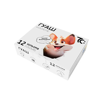 Дитячі гуашеві фарби 7C21203, 12 кольорів по 10 мл