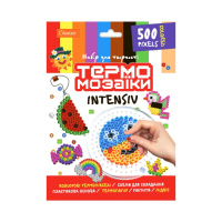 Набір для творчості термомозаїка НТ-2, 500 пікселів 