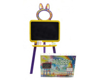 Дитяча дошка для малювання магнітна 013777/1 жовто-блакитна