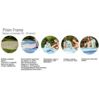 Басейн каркасний 26700, 305х76см, 4485л