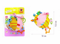 Підвіска "М'ячик з намистинками" МС 110601-02