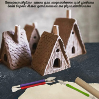 Дитячий глиняний набір для творчості GL-001 природна глина 0,5 кг