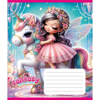 Зошит учнівський "Мій єдиноріг" 012-520170L-2 в лінію, 12 аркушів  