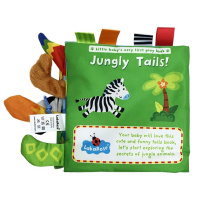 Інтерактивна розвивальна книжечка "Джунглі" MGZ-1219