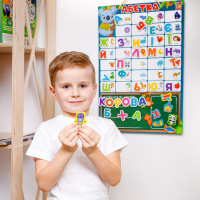 Дитячий навчальний плакат "Магнітна абетка" VT5555-05, 55 магнітів