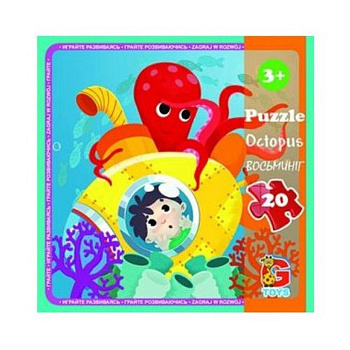 Дитячий пазл "В океані" LO6, 20 елементів