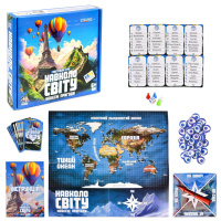 Настільна гра "Навколо світу небесні пригоди" 30502 жетони 40 штук