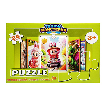 Дитячі пазли "Лабубу в авто" Puz-M-3, 24 елементи, розмір 30х42 см