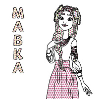 Розмальовка дитяча Кольоровий буль Мавка "Дивовижні пригоди Мавки" Ранок 1370020