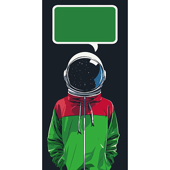 Листівка за номерами "Космонавт" 16116-AC 40х80 см